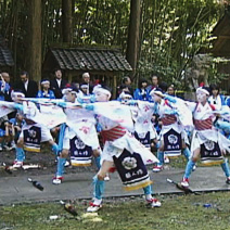 八坂神社願人坊踊保存会