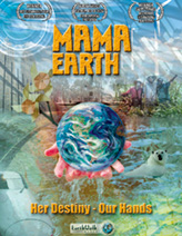 「ＭＡＭＡ ＥＡＲＴＨ」写真