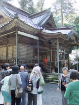 五皇神社