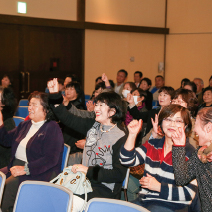 会場の様子